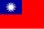 Icon representation of the flag of Taiwan.